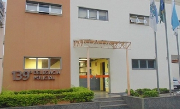 Polícia encontra pé de maconha às margens do rio em Porciúncula